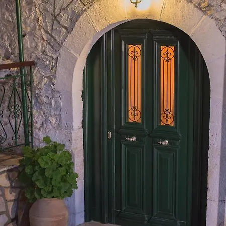 Filippa's Katoi Διαμέρισμα *